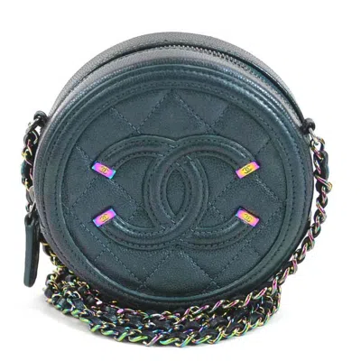 Pre-owned Chanel Aurora (spangles) Metallic Dark Green Caviar Leather Metal Shoulder Bag () In Aurora (spangles), Metallic Dark Green