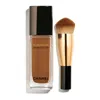 Chanel B130 <strong>sublimage L'essence De Teint</strong> Ultimate Radiance-generating Serum Foundation 40m In Brown