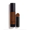 Chanel <strong>les Beiges Water-fresh Complexion Touch</strong> Even - Illuminate - Hydrate In Brown