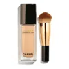 Chanel Bd31 <strong>sublimage L'essence De Teint</strong> Ultimate Radiance-generating Serum Foundation 40m In Brown