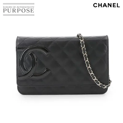 Pre-owned Chanel Black Cambon Ligne Chain/shoulder Wallet ()