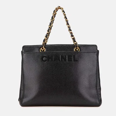 Pre-owned Chanel Black Caviar Logo Chain Tote