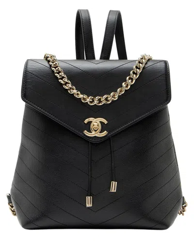 Pre-owned Chanel Black Chevron Grained Calfskin Cc Backpack (authentic Pre-loved)