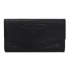 Pre-owned Chanel Black Grained Calfskin Long Wallet (bi-fold) () In Black