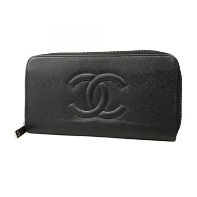 Pre-owned Chanel Black Grained Calfskin Long Wallet (bi-fold) ()