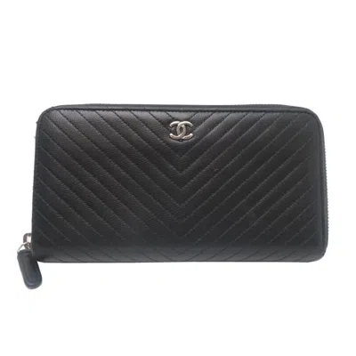 Pre-owned Chanel Black Grained Calfskin Long Wallet (bi-fold) ()