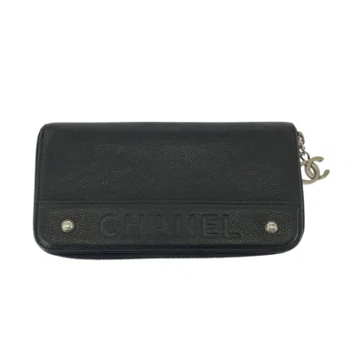 Pre-owned Chanel Black Grained Calfskin Long Wallet (bi-fold) ()