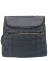 Chanel Black Nylon Coco Mark Backpack (authentic Pre-loved) In Black