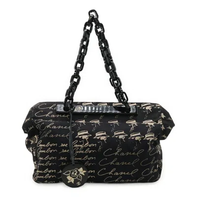 Pre-owned Chanel Black Pale Pink Canvas Plastic Shoulder Bag Tote Bag ()