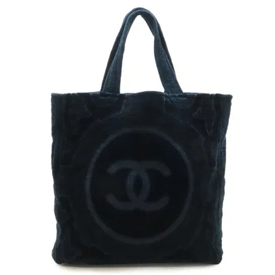 Pre-owned Chanel Black Pile Fabric Beach Bag Shoulder Bag Tote Bag ()