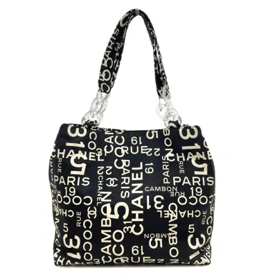 Pre-owned Chanel Black White Canvas Pouch Tote Bag () In Black, White