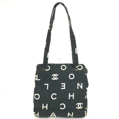 Pre-owned Chanel Black White Leather Canvas Shoulder Bag Tote Bag () In Multi