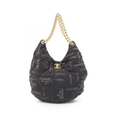 Pre-owned Chanel Blue Shoulder Bag () In Multi