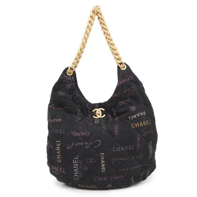 Pre-owned Chanel Blue Shoulder Bag () In Multi
