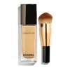 Chanel Bo33 <strong>sublimage L'essence De Teint</strong> Ultimate Radiance-generating Serum Foundation 40m In Brown