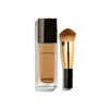 Chanel Bo73 <strong>sublimage L'essence De Teint</strong> Ultimate Radiance-generating Serum Foundation 40m In Brown