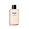Chanel Riviera Les Eaux De Body Lotion