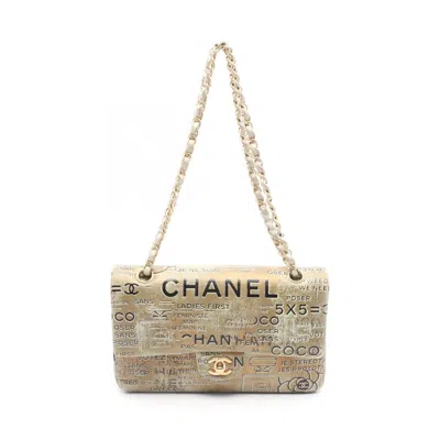 Pre-owned Chanel Brown Green Leather Shoulder Bag () In Multi