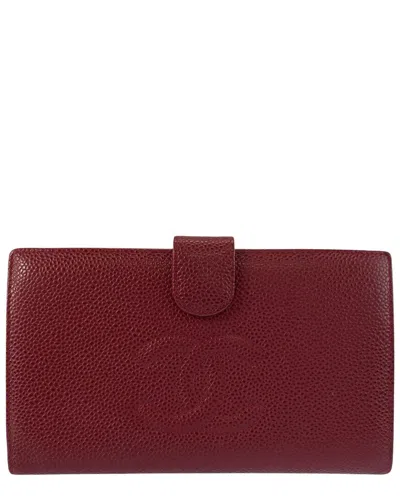 Pre-owned Chanel Brown Others Coco Mark Long Wallet (authentic Pre-loved)