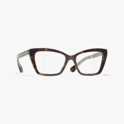 Chanel Butterfly Eyeglasses