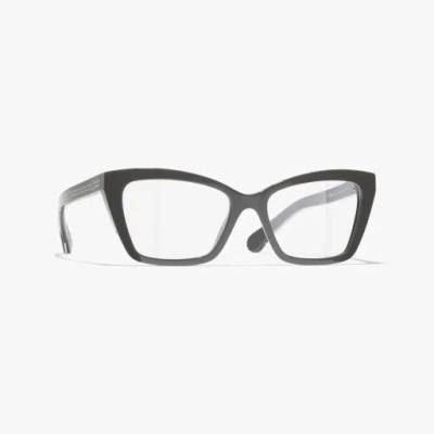 Chanel Butterfly Eyeglasses