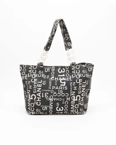 Pre-owned Chanel By The Sea Line Tote Bag