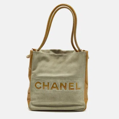Pre-owned Chanel Camelia Light Green/mustard Patent Leather And Suede Tote