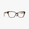 Chanel Cat Eye Eyeglasses In Dark Tortoise 