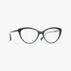 Chanel Cat Eye Eyeglasses In Khaki & Green 