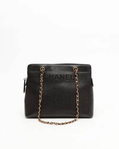 Pre-owned Chanel Caviar Chain Bag