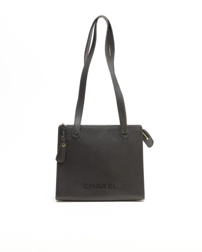 Pre-owned Chanel Caviar Shoulder Bag In Black