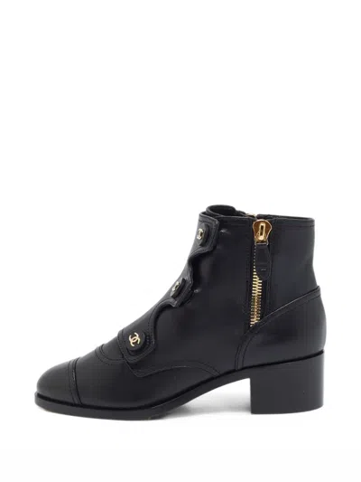 Pre-owned Chanel Cc Button Double-zip Ankle Boots In Black