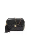Chanel Cc Camera Bag In Black