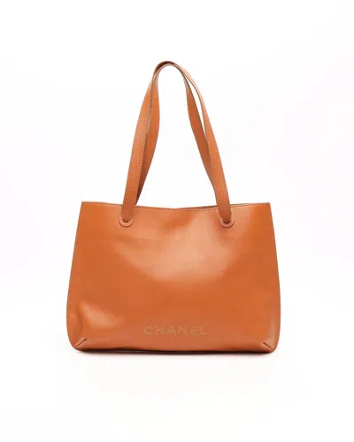 Pre-owned Chanel Cc Caviar Tote Bag