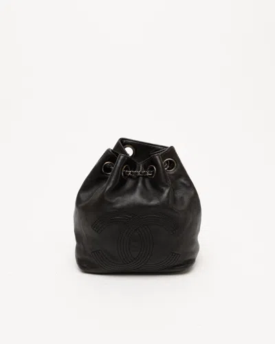 Pre-owned Chanel Cc Chain Backpack