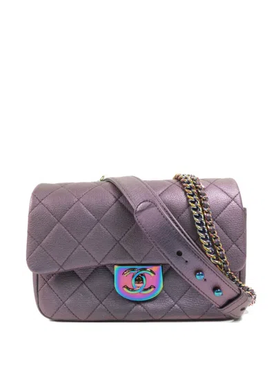 Pre-owned Chanel Cc Chain Shoulder Bag In Purple