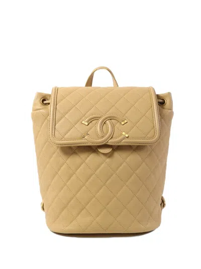 Pre-owned Chanel Cc Diamond-quilted Backpack In Neutral