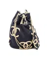 Chanel Cc Drawstring Bucket Bag In Multi