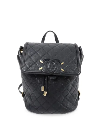 Pre-owned Chanel Cc Filigree Backpack In Black