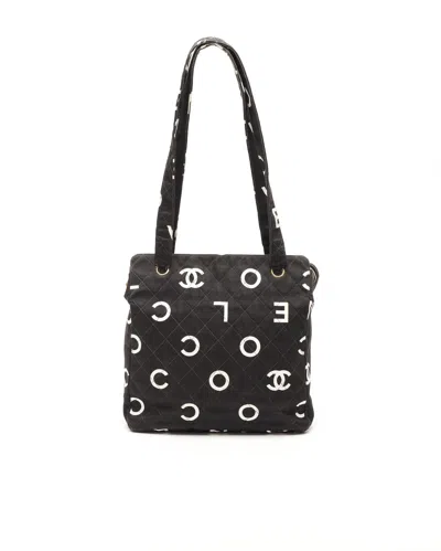 Pre-owned Chanel Cc Icon Tote Bag In Black