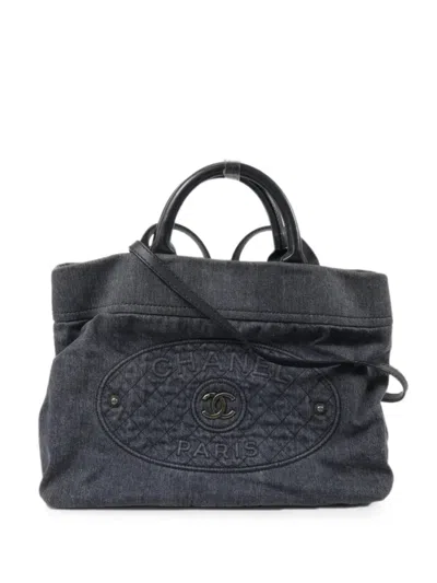 Chanel Cc Logo Denim Tote Bag In Gray