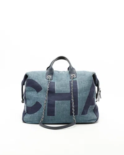 Pre-owned Chanel Cc Maxi Bowling Bag
