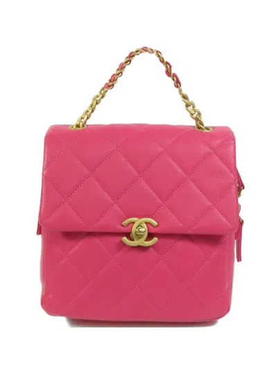 Pre-owned Chanel Cc Melody Backpack In Pink