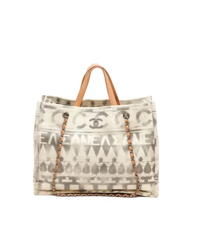 Chanel Cc Paris-greece Iiad Shopper Bag Bag In Beige