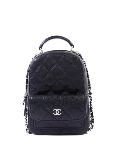 Pre-owned Chanel Cc Quilted Backpack In Black