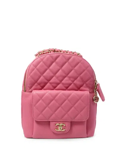 Pre-owned Chanel Cc Quilted Backpack In Pink