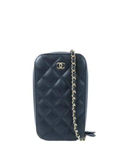 Pre-owned Chanel Cc Quilted Crossbody Bag In Black
