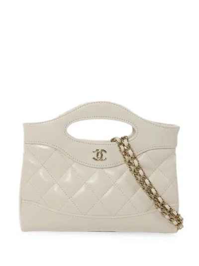 Pre-owned Chanel Cc Quilted Tote Bag In White