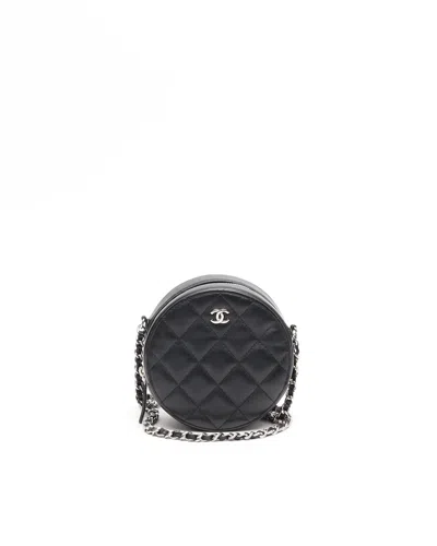 Pre-owned Chanel Cc Round Mini Chain Shoulder Bag