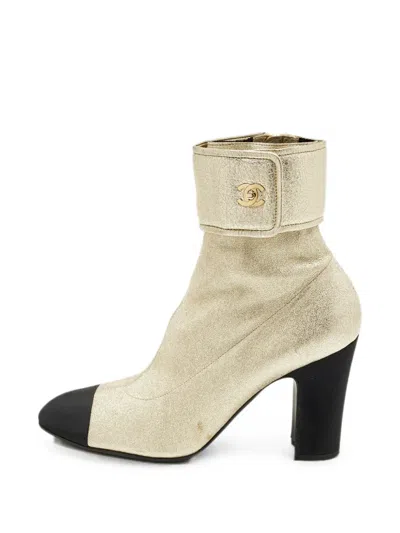 Pre-owned Chanel Cc Turn-lock Ankle Boots In Neutral